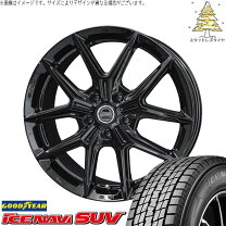 楽天市場】225／55r18 icenavi suvの通販