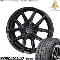 楽天市場】225／65R17（P.C.D（mm）120）（スタッドレスタイヤ 
