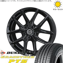 楽天市場】225／55 r19 4本セット cx-5（リム幅（インチ）7）の通販