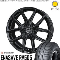 楽天市場】225／55 r19 4本セット cx-5（リム幅（インチ）7）の通販