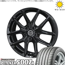 楽天市場】セレナ（リム径（インチ）19）（サマータイヤ・ホイール 