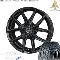 楽天市場】225／65R17（インセット（mm）45）（スタッドレスタイヤ 