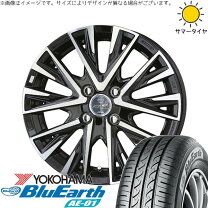 楽天市場】アトレーワゴン 165/65r13の通販