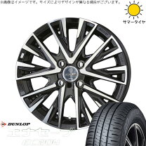 楽天市場】155／70r13 エブリィワゴンの通販