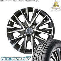 楽天市場】185/60r15 アイスナビ ホイールセットの通販