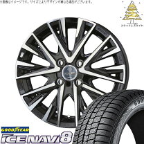 楽天市場】4穴 15インチ（スタッドレスタイヤ・ホイールセット｜タイヤ 