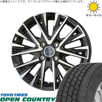 楽天市場】タイヤ 185/65r15 4本セット（インセット（mm）38）（タイヤ 