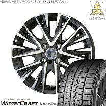 楽天市場】155／65R13（スタッドレスタイヤ・ホイールセット｜タイヤ 