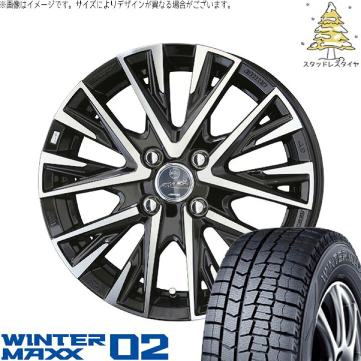 楽天市場】アトレーワゴン 165/65R13 スタッドレスタイヤ ホイール 4本 