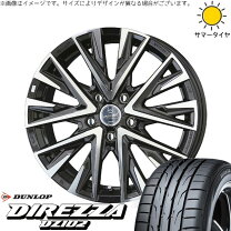 楽天市場】225/50R17 レクサスGSの通販
