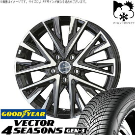 ZR-V クロストレック 225/55R18 オールシーズンタイヤ ホイール 4本セット 新品 | グッドイヤー (GOODYEAR) ベクター4シーズンズ GEN-3 × 共豊コーポレーション (KYOHO) スマック レジーナ サファイアブラックポリッシュ 18インチ 7.5J +48 5穴114.3