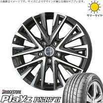 楽天市場】アルミホイール 15インチ 6j（サマータイヤ・ホイールセット 