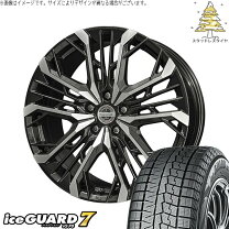 楽天市場】245／45r19 スタッドレス レクサスls ホイールセットの通販