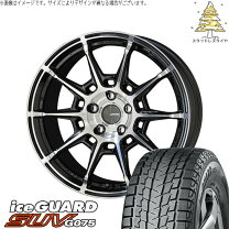 楽天市場】ムラーノ z51 スタッドレス セットの通販