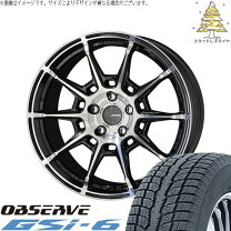 楽天市場】cx 8（リム径（インチ）19）（スタッドレスタイヤ・ホイール 