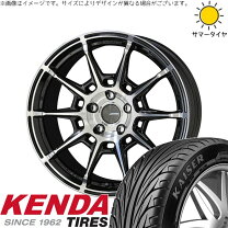 楽天市場】225/45/r18 ケンダ 4本の通販