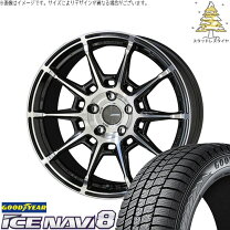 楽天市場】cx 8（リム径（インチ）19）（スタッドレスタイヤ・ホイール 