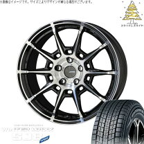 楽天市場】cx 8（リム径（インチ）19）（スタッドレスタイヤ・ホイール 