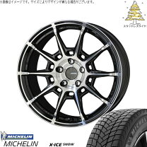 楽天市場】ムラーノ z51 スタッドレス セットの通販