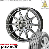 楽天市場】ブリヂストン 225／55r18（スタッドレスタイヤ・ホイール 