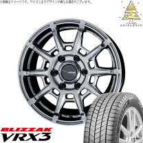 楽天市場】ハイエース（リム径（インチ）17・タイヤ本数4本 