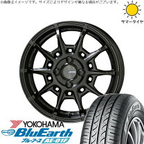 楽天市場】カローラフィールダー（タイヤ・ホイールセット｜タイヤ 