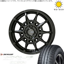 楽天市場】カローラフィールダー（サマータイヤ・ホイールセット 