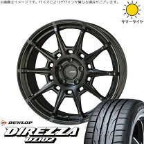 楽天市場】プリウスα（リム径（インチ）18）（サマータイヤ・ホイール 