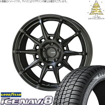 楽天市場】245/40r18 スタッドレス grbの通販