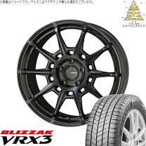 楽天市場】lexus nx スタッドレス 235/55/r18 ブリザックの通販