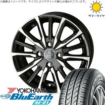 楽天市場】155／70r13 エブリィワゴンの通販