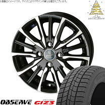 楽天市場】155／65R13（スタッドレスタイヤ・ホイールセット｜タイヤ 