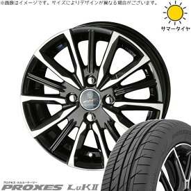 軽自動車 引っ張り 155/65R14 サマータイヤ ホイール 4本セット 新品 | トーヨータイヤ (TOYO TIRE) プロクセス LuK2 × 共豊コーポレーション (KYOHO) スマック ヴァルキリー サファイアブラックポリッシュ 14インチ 5.5J +43 4穴100