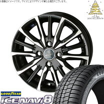 楽天市場】155／65R13（スタッドレスタイヤ・ホイールセット｜タイヤ 