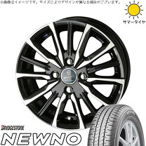 楽天市場】155／70r13 エブリィワゴンの通販