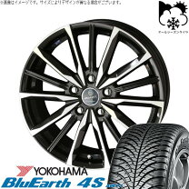 楽天市場】プリウス 30（オールシーズンタイヤ・ホイールセット 
