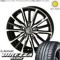 楽天市場】レクサス GS（サマータイヤ・ホイールセット｜タイヤ 