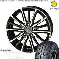 楽天市場】185／65r15 ec204の通販