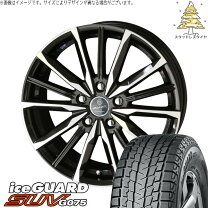 楽天市場】スバル xv 225/60r17 スタッドレスホイールセットの通販