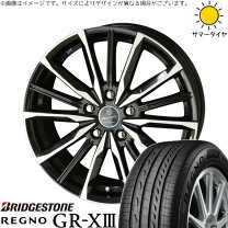 楽天市場】ブリヂストン 205／60R16（サマータイヤ・ホイールセット 
