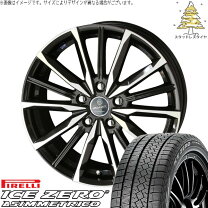 楽天市場】スバル xv 225/60r17 スタッドレスホイールセットの通販
