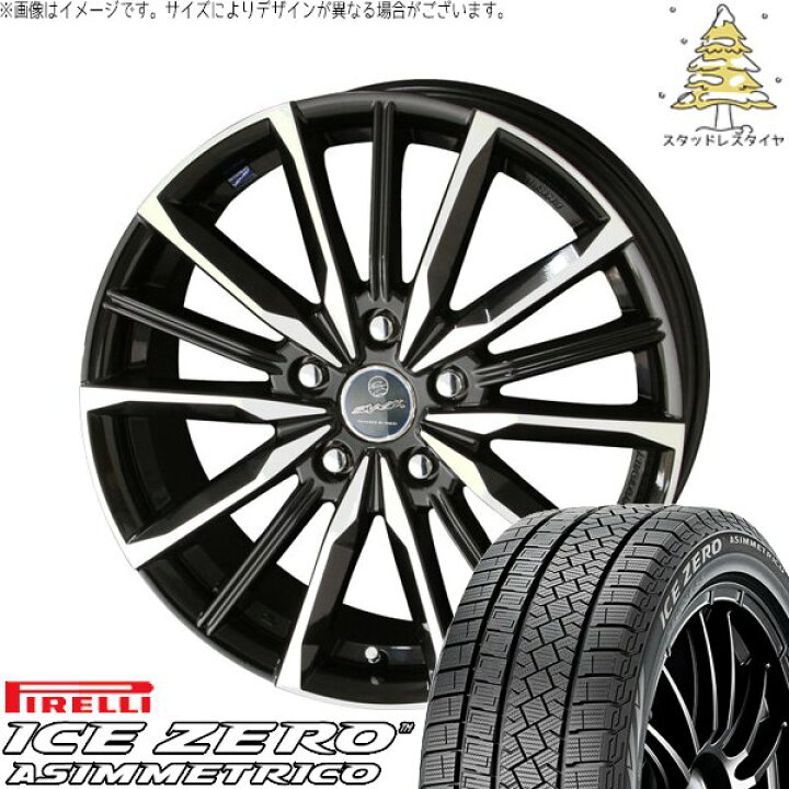 楽天市場】セレナ C28 205/65R16 スタッドレスタイヤ ホイール 4本 