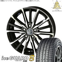 楽天市場】ig60 205/60r16 ヴァルキリーの通販
