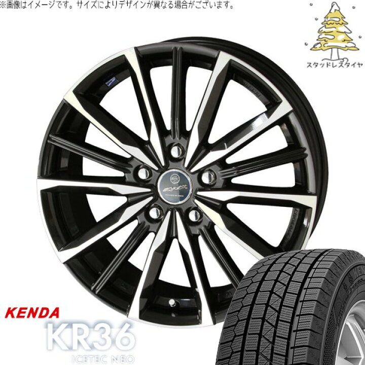 楽天市場】プリウス 30系 50系 215/45R17 スタッドレスタイヤ ホイール 