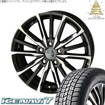 楽天市場】215／60R17（スタッドレスタイヤ・ホイールセット｜タイヤ 