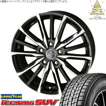 楽天市場】スバル xv 225/60r17 スタッドレスホイールセットの通販