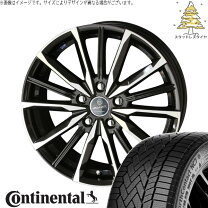 楽天市場】コンチネンタル（タイヤ幅（mm）195）（スタッドレスタイヤ 