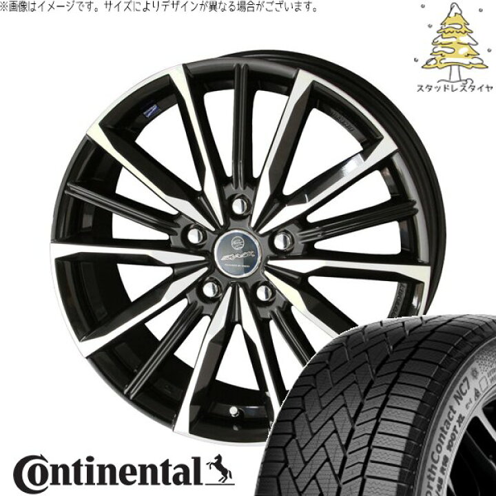 楽天市場】WR-V ヴェゼル 215/65R16 スタッドレスタイヤ ホイール 4本 
