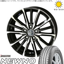 楽天市場】ブリヂストン 215／60R16（サマータイヤ・ホイールセット 