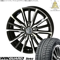 楽天市場】プリウス 50系 スタッドレス blizzak（タイヤ・ホイール｜車 